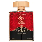 al haramain 6291100131006