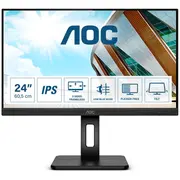aoc q24p2q