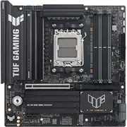 asus tuf gaming b850mplus ii