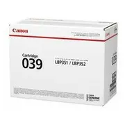 canon 0287c001