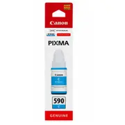 canon 1604c001