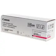 canon 2188c002