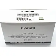 canon qy60068000