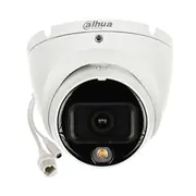 dahua 51752