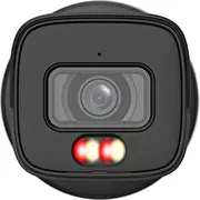 dahua technology 56882
