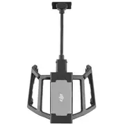 dji cpma0000043101