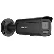 hikvision 6936422189273
