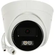 hikvision ds2cd1341g2liu28mmpl