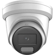 hikvision ds2cd2387g2hliu sl28mmef