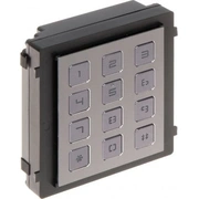 hikvision dskdkp