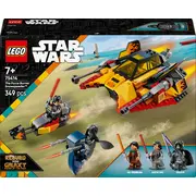 lego 75414