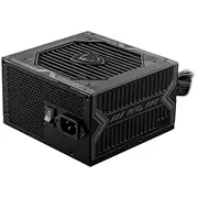 msi mag a650bn