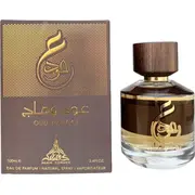 paris corner 6246717622317
