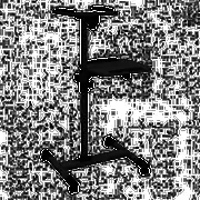 techly 309593