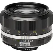 voigtlander vg2476