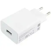 xiaomi bhr7757eu