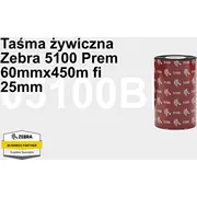 zebra 05100bk06045