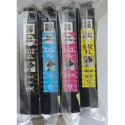 epson c13t02w94020