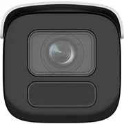 hikvision 6936422134150