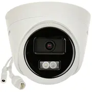 hikvision ds2cd1321g2liu28mmpl