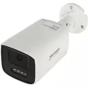 hikvision ds2cd1t67g2hliuf sl28mm