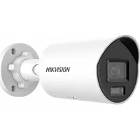 hikvision ds2cd2047g2hliu