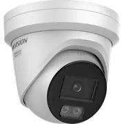 hikvision ds2cd2387g3lis2uy sl 28mm pl