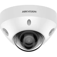hikvision ds2cd2547g2ls28mmc
