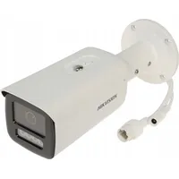 hikvision ds2cd2t47g2hli