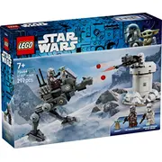 lego 75444