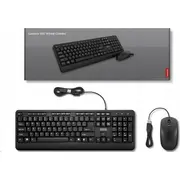 lenovo 160 keyboard mouse included