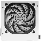 mars gaming mpiii650w