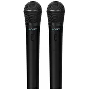 sony uoultmic1ce7