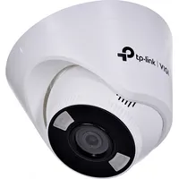 tplink vigi c4504mm