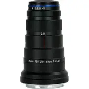 venus optics vo0954