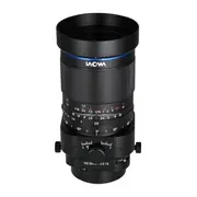 venus optics vo4686
