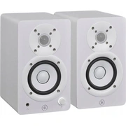 yamaha hs3 wh