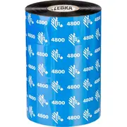 zebra 04800bk04045