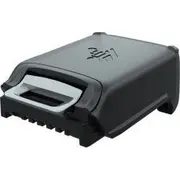 zebra btryrs517ma01