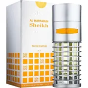 al haramain 6291100137152