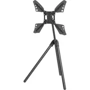 barkan portable tripod floor sta 1383