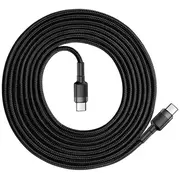 baseus sb4818