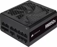 corsair rm850x