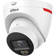 dahua 53284