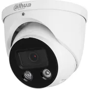 dahua hdw3549hs428