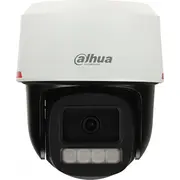 dahua ipcpt2249c1spvled0360bpro