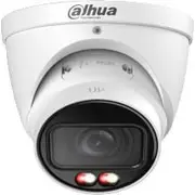 dahua technology ipchdw3649tzsil27135