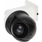dahua technology sd49225dbhc