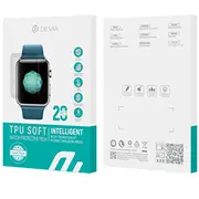 devia gsm179540