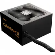 enermax emb750ewtnac